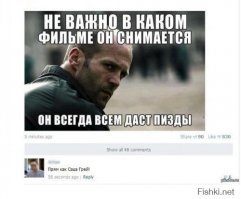 В интернете придумали сценарий для актеров-клонов