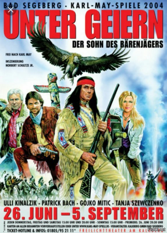 Любимый индеец детства! Не пропустил не одного фильма! Я извиняюсь, (только не ржать!) по немецки: - "Chingachgook, die große Schlange".
Извиняюсь заранее, возможно имеются повторяющиеся названия фильмов на нем. и русск. яз..
Много его фоток: