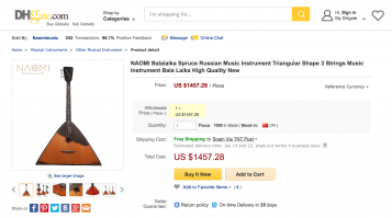 Дичь за невиданные деньги - это балалайка за 1500 долларов на китайском сайте (правда не Али, а что-то другое).