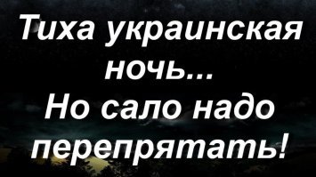 Хозяин на Украине  , машина стояла в ГСК.
В настоящее время владельцем ЗИС является начальник службы безопасности украинского олигарха Руслана Тарпана.
Читайте больше на 
Сами и перепрятали.