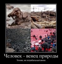 Взято под контроль природой: 20 мест, где человек чувствует насколько он слаб