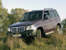 Где-то я уже это видел. А ну да!