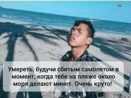 Картинки с надписями