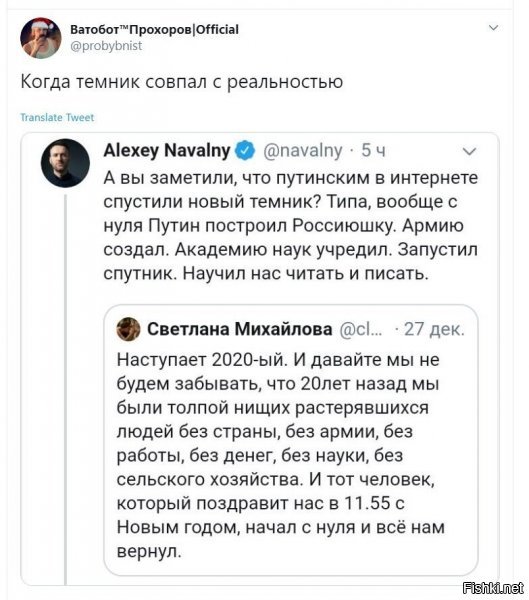 вот тетя ответила как серпом по яйцам сисяну))