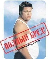 Короткие истории из жизни