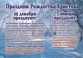 Бродя по ночному Санкт-Петербургу