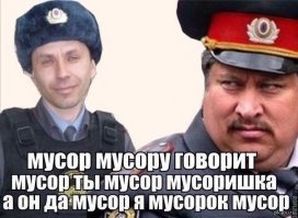 Интересные факты о мусоре, которые вы не знали