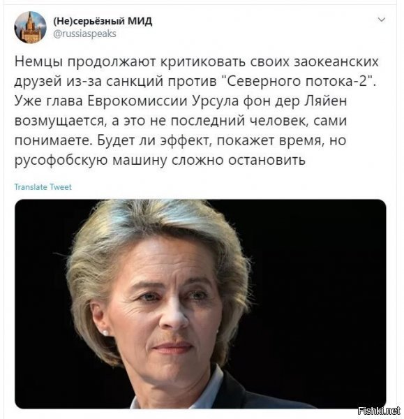 классика жанра: высказать озабоченность, покритиковать...а по факту...ну... эээээ =)