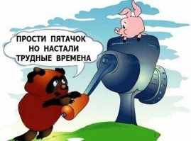 Картинки с надписями