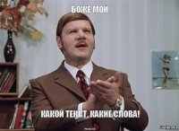 Нейросеть «Порфирьевич», которая может дописывать стихи и другие тексты