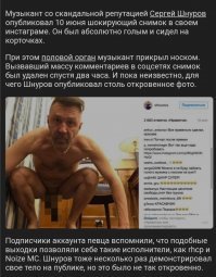 Не стоило гуглить, ох не стоило