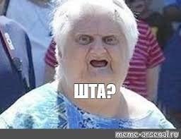 Прикольные и смешные картинки