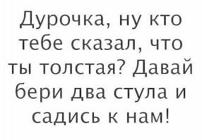 5 десертов праздничного стола, которые не повлияют на вашу талию