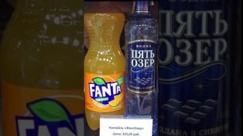 Легендарные коктейли для легендарного Нового года