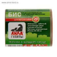 15 простых и незатейливых надписей, которые вас обязательно позабавят