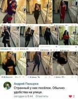 Никого не смутил в нижнем правом углу Виктор?)