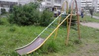 Брат, жизнь - это боль!