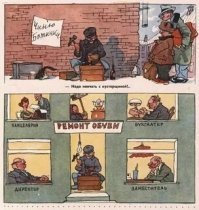 Ну что-ж так мало-то?

"Крокодил" о самозанятых Развитие малого бизнеса.