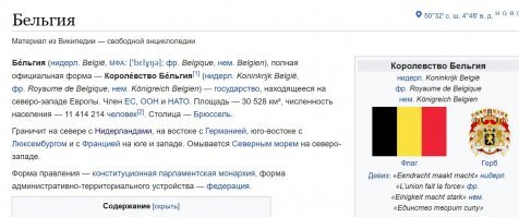 Сам то понял, что сказал!?