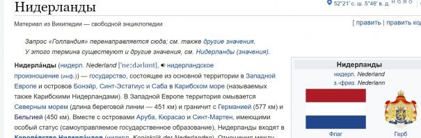 Сам то понял, что сказал!?