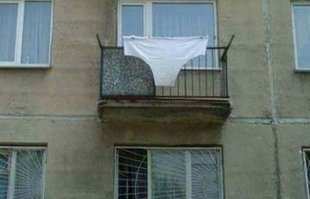 Лехина хата