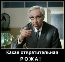 Мужчина сделал себе татуировку своей спящей жены