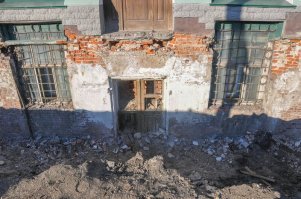 Можно и так