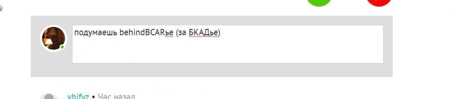 Прикольные и смешные картинки