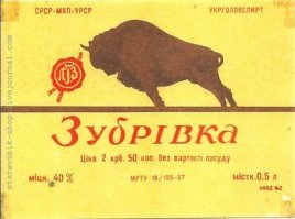 Да это ж "Завтрак туриста".
Полез искать "оригинальную" банку... И нашёл немного другого, из СССР.