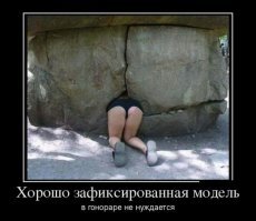 Прикольные и смешные картинки