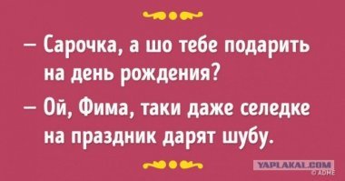 Прикольные и смешные картинки