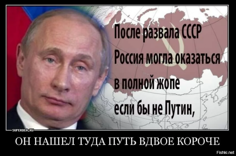 Самый человечный человек