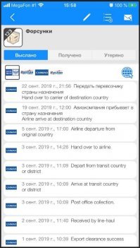 Давно и постоянно заказываю с али разное.
По моим субъективным ощущениям ситуация становится все хуже.
Раньше такое встречалось крайне редко, а сейчас постоянно.
Вот мой текущий пример.