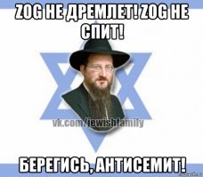 "Это не заливная рыба, это стрихнин какой-то"