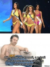 Тот же перец