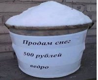 Прикольные и смешные картинки
