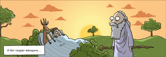 Картинки с надписями