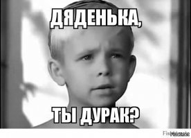 На Кавказе пенсионеры подрались в банке из-за выплат перед Новым годом