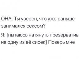 отличный пост
СПАСИБО
особенно понравились простые, нефотошопленные девушки...
.
