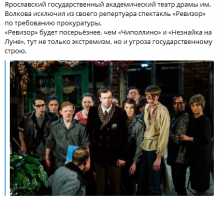 Цитаты Незнайки (Николай Носов)