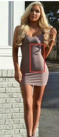 Что это такое у нее?