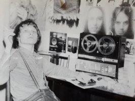 Купил в 1978, гордился...