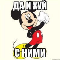 Яично-мучное сражение в Испании