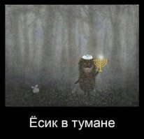 Картинки с надписями