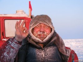 Как одеваются для -70 градусов