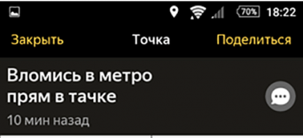 ну, как вариант))