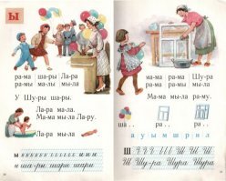 Комиксы это путеводная нить, на которую зритель нанизывает бусины своего воображения.
"Американское явление" говоришь. Темнота... =)