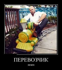 Прикольные и смешные картинки