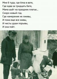 Всех с наступающим Новым Годом !