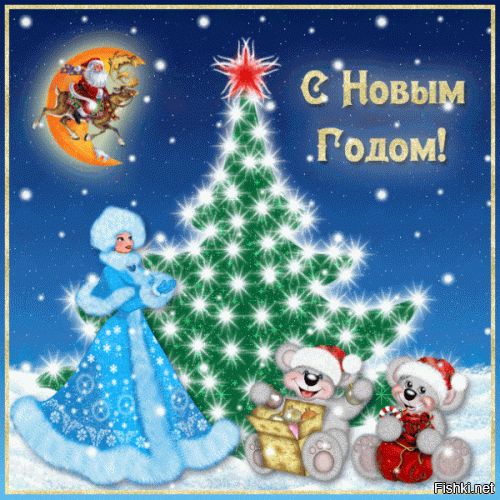 мля